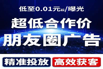 SEM广告案例：优化策略助力品牌知名度提升